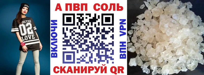 Купить наркотики Духовщина hydra ссылки  Кокаин  Alpha PVP  АМФ  Меф мяу мяу  Канабис 