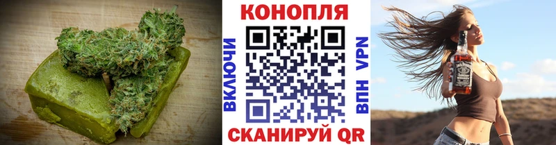 Cannafood конопля  Духовщина 