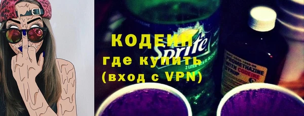 прущие крисы Белокуриха