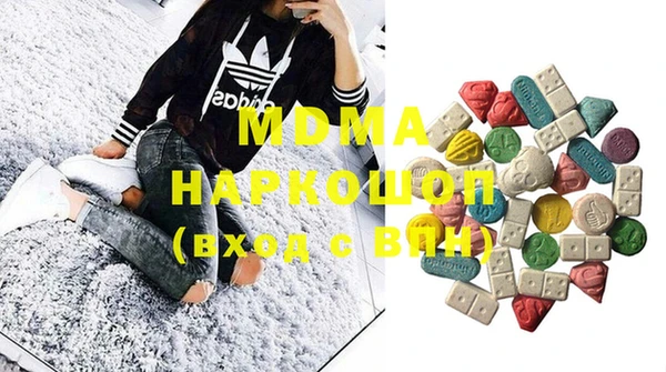 прущие крисы Белокуриха