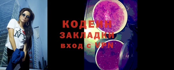 гидропоника Пролетарск