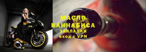 прущие крисы Белокуриха