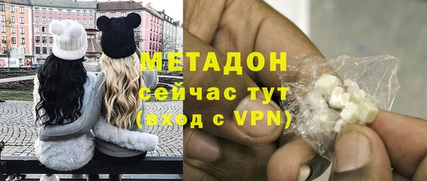прущие крисы Белокуриха