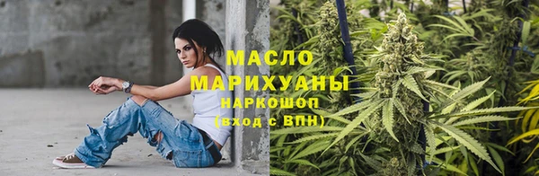 прущие крисы Белокуриха