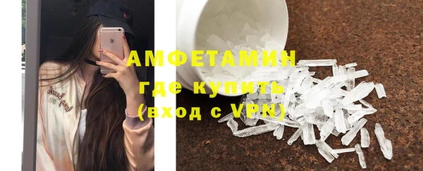 каннабис Беломорск