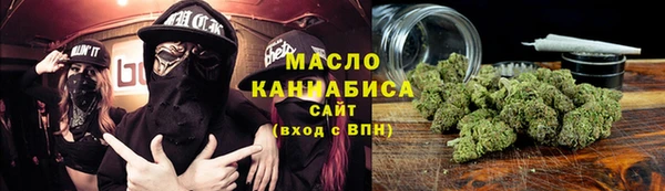 метадон Приозерск
