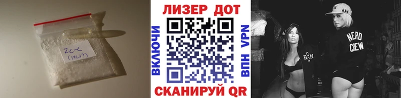 Лсд 25 экстази ecstasy  где купить наркотик  Духовщина 