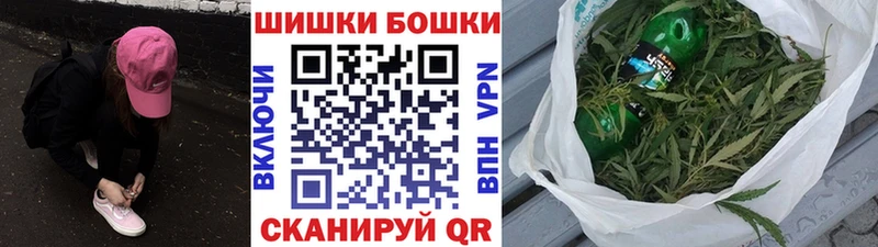 Марихуана сатива Духовщина